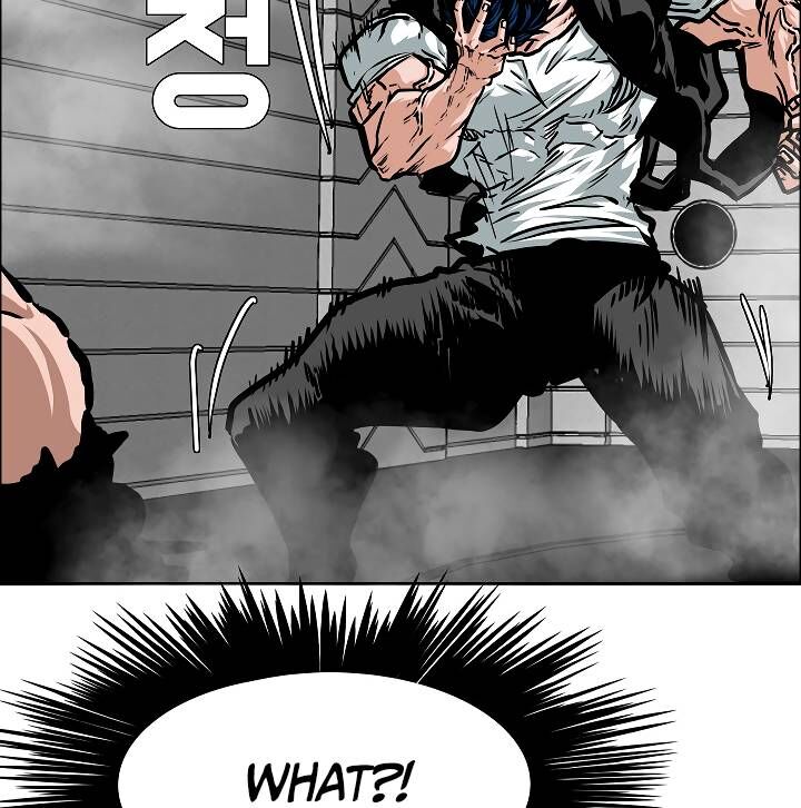 Read Rooftop Sword Master Manga Online