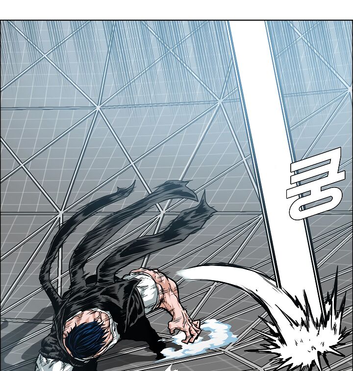 Read Rooftop Sword Master Manga Online
