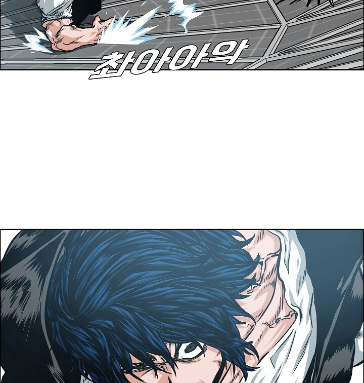 Read Rooftop Sword Master Manga Online