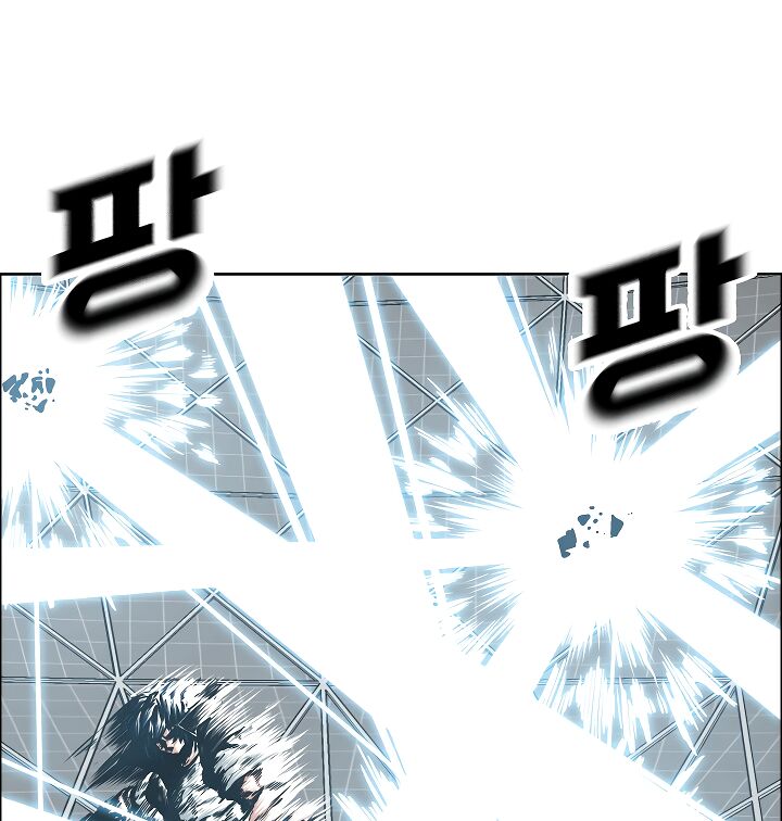 Read Rooftop Sword Master Manga Online