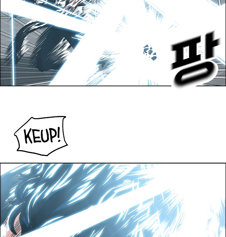 Read Rooftop Sword Master Manga Online