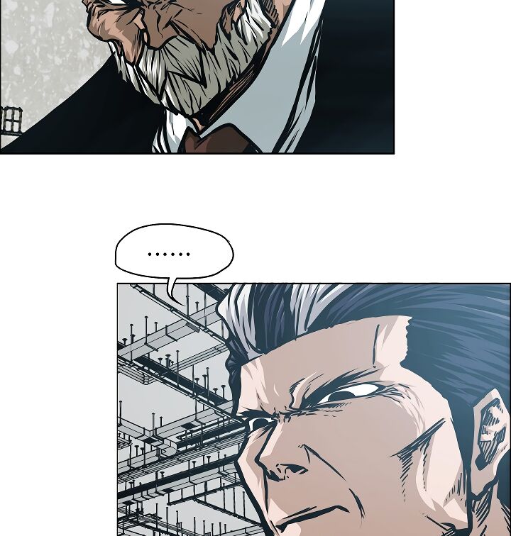 Read Rooftop Sword Master Manga Online