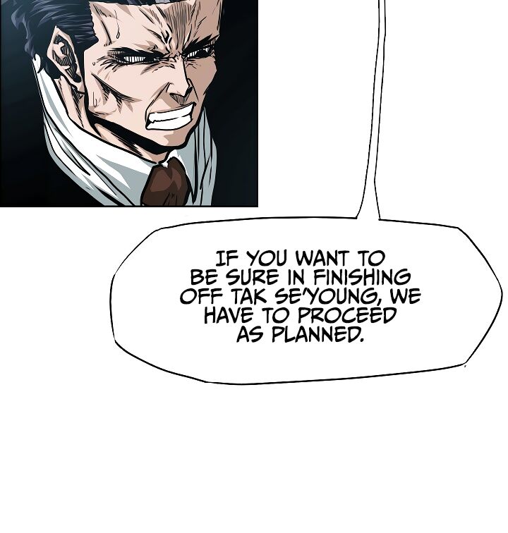 Read Rooftop Sword Master Manga Online