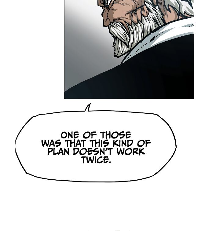 Read Rooftop Sword Master Manga Online