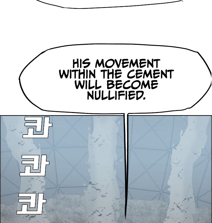 Read Rooftop Sword Master Manga Online