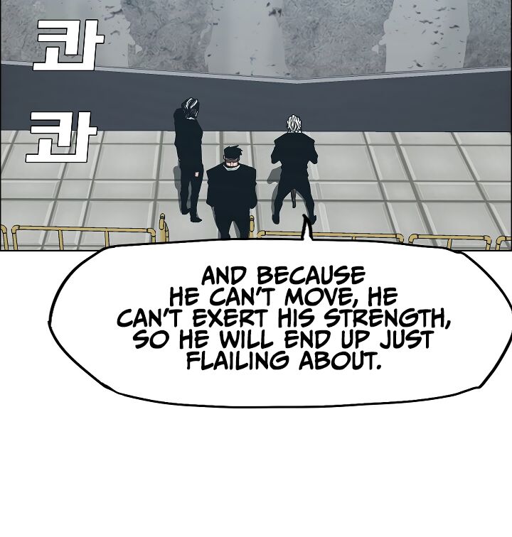 Read Rooftop Sword Master Manga Online