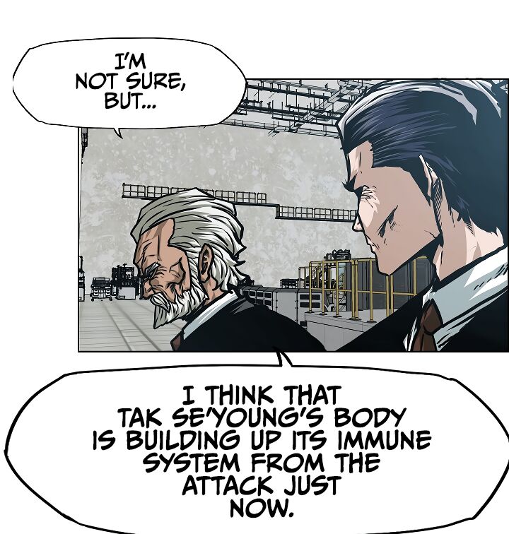 Read Rooftop Sword Master Manga Online
