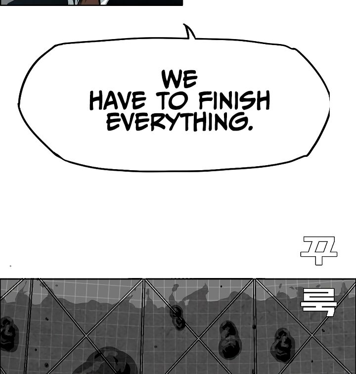 Read Rooftop Sword Master Manga Online