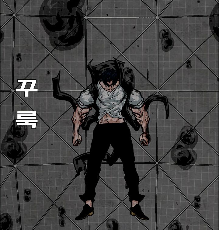 Read Rooftop Sword Master Manga Online