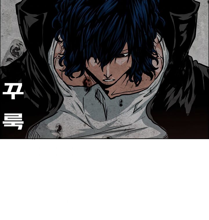 Read Rooftop Sword Master Manga Online