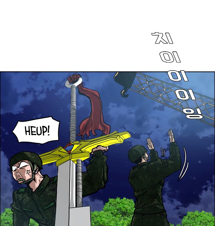 Read Rooftop Sword Master Manga Online