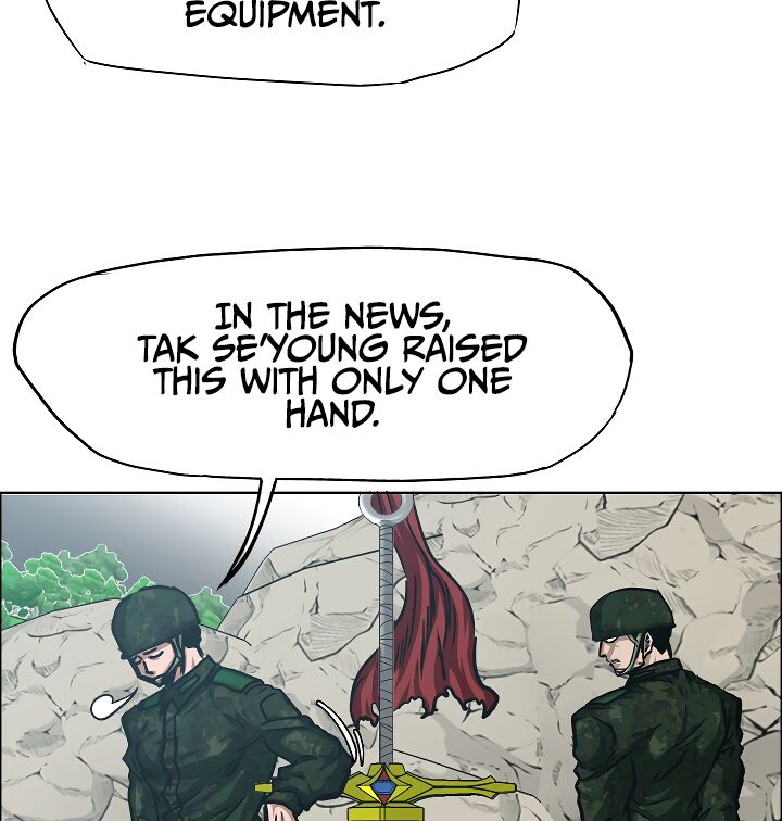 Read Rooftop Sword Master Manga Online
