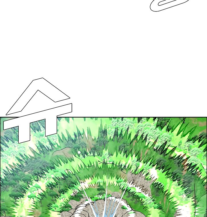 Read Rooftop Sword Master Manga Online