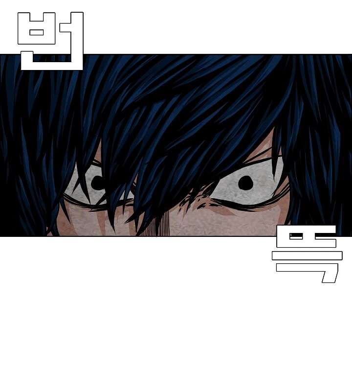 Read Rooftop Sword Master Manga Online