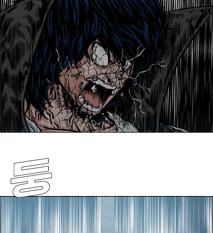 Read Rooftop Sword Master Manga Online