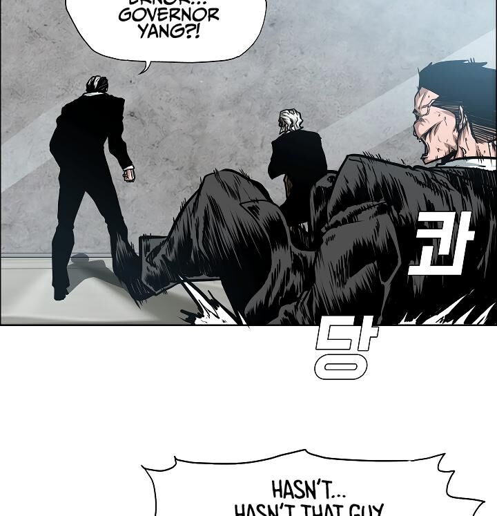 Read Rooftop Sword Master Manga Online