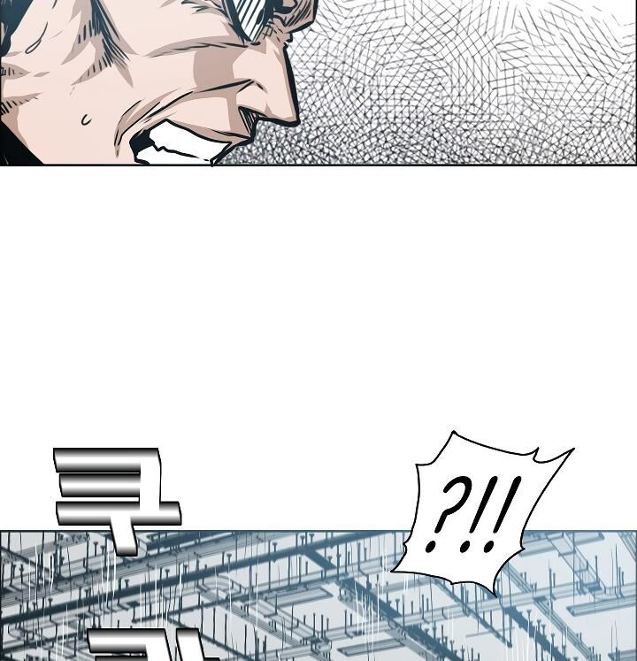 Read Rooftop Sword Master Manga Online