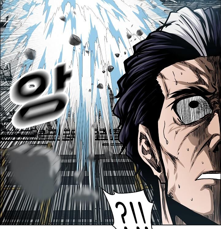 Read Rooftop Sword Master Manga Online
