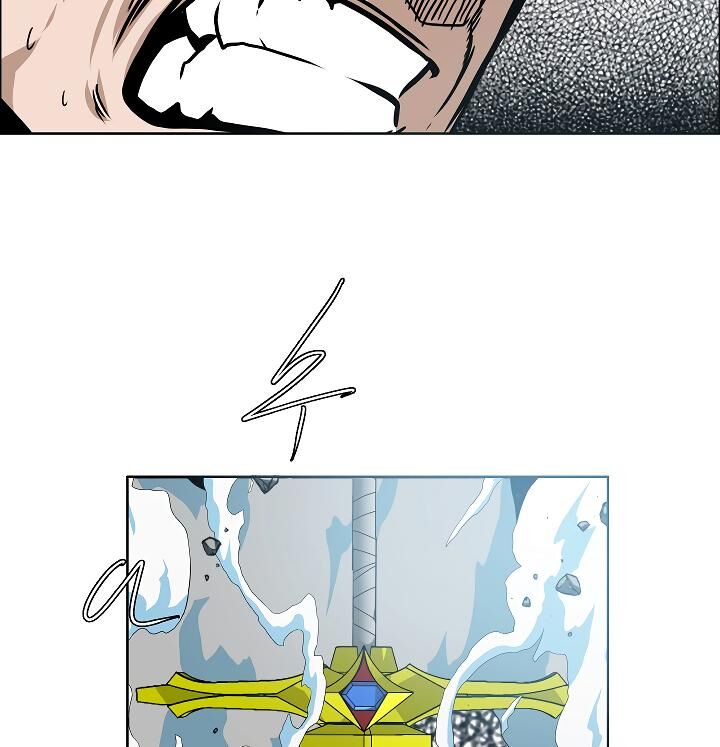 Read Rooftop Sword Master Manga Online