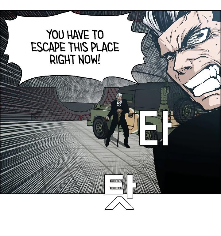 Read Rooftop Sword Master Manga Online