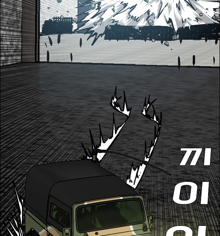 Read Rooftop Sword Master Manga Online