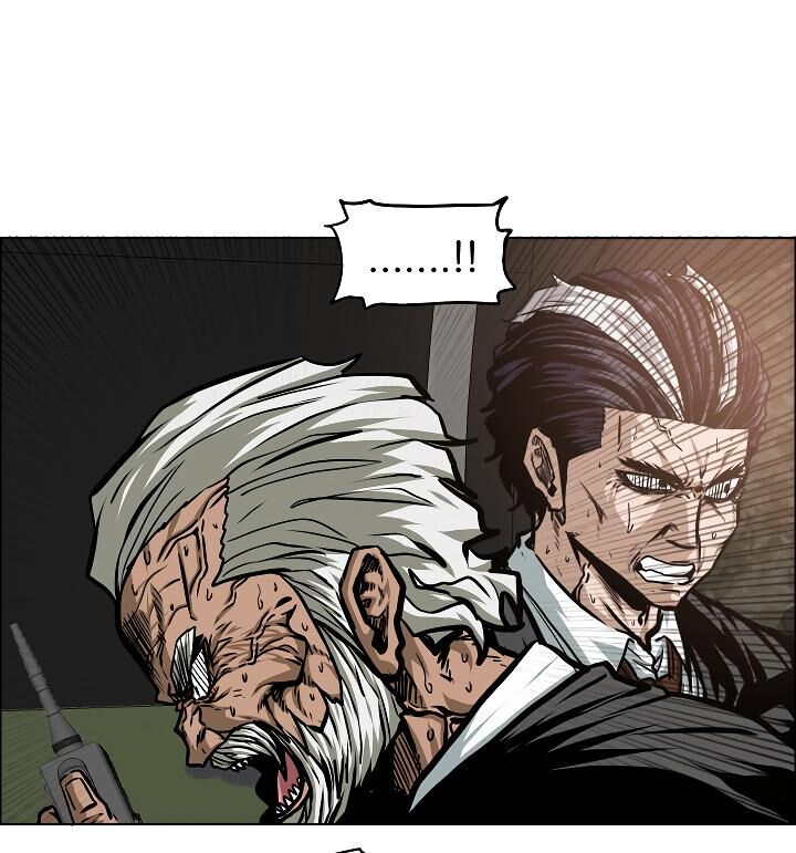 Read Rooftop Sword Master Manga Online