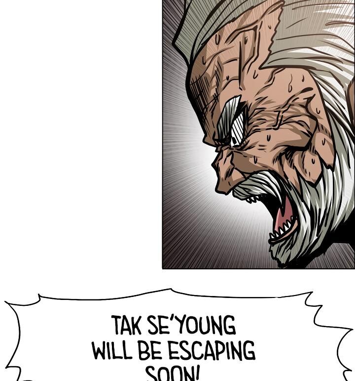 Read Rooftop Sword Master Manga Online