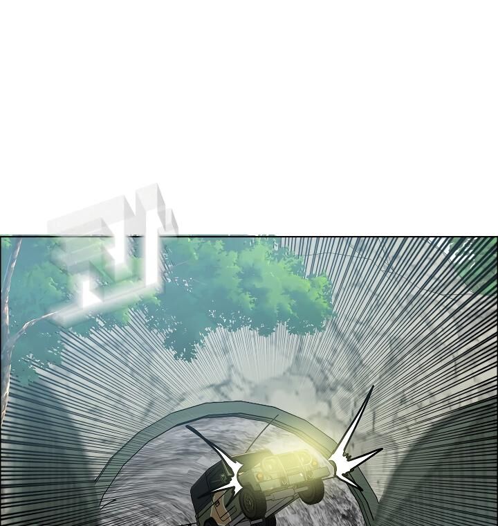 Read Rooftop Sword Master Manga Online