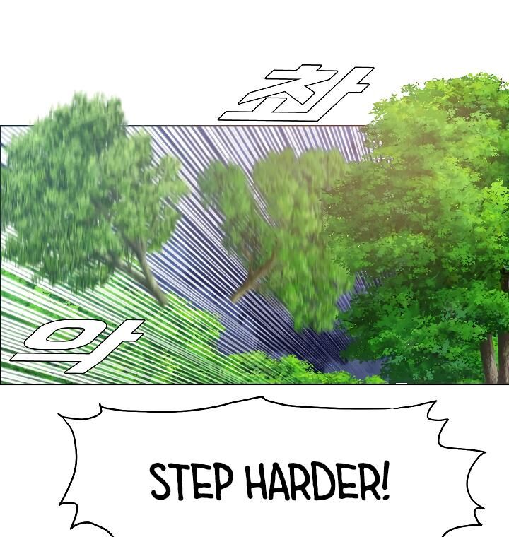 Read Rooftop Sword Master Manga Online