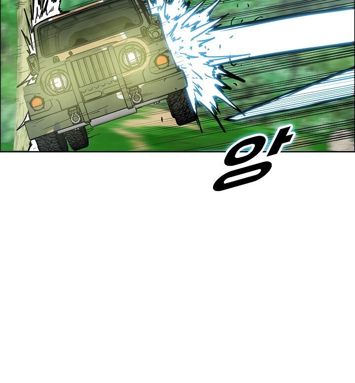 Read Rooftop Sword Master Manga Online