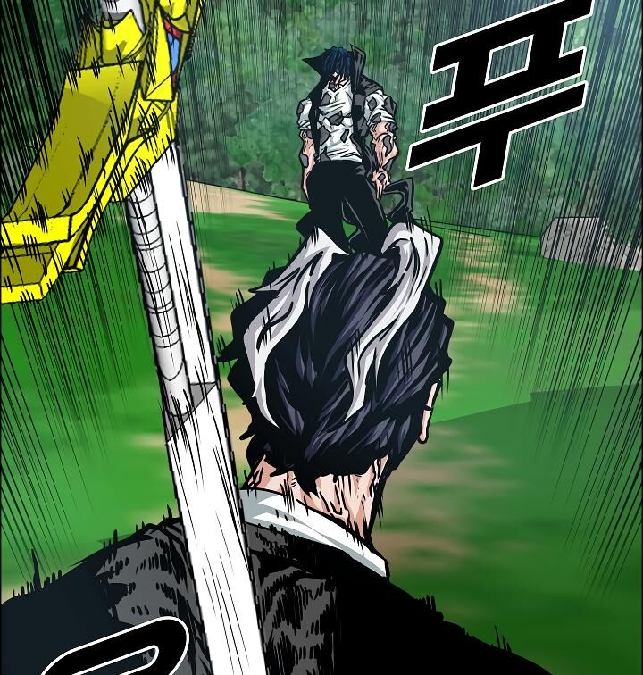 Read Rooftop Sword Master Manga Online