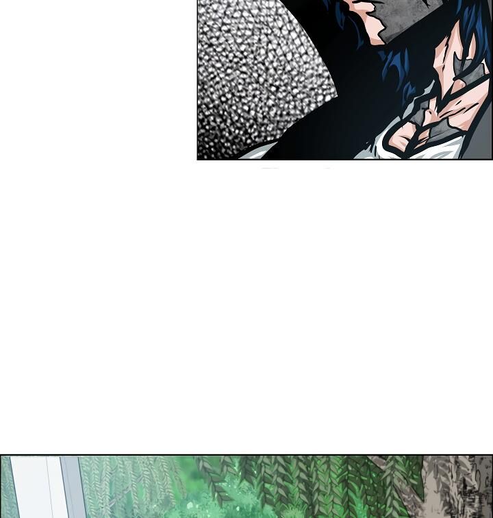 Read Rooftop Sword Master Manga Online