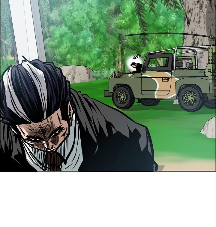 Read Rooftop Sword Master Manga Online