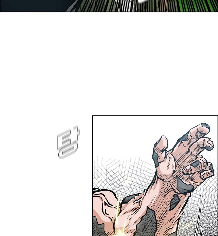 Read Rooftop Sword Master Manga Online