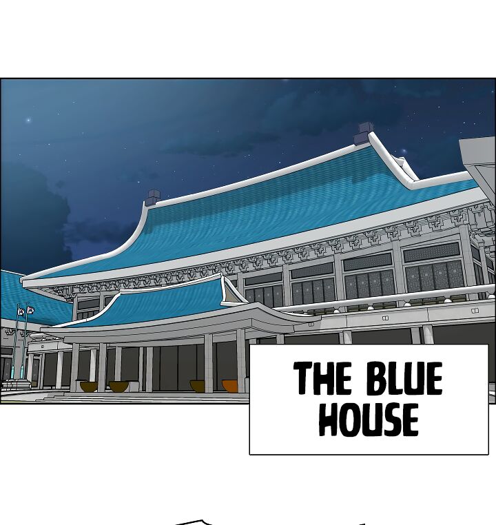Read Rooftop Sword Master Manga Online