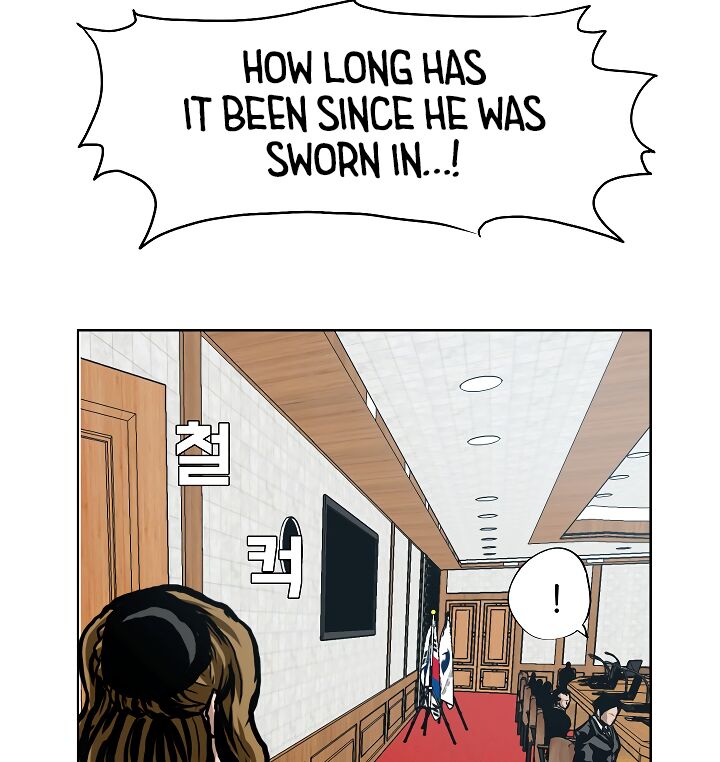 Read Rooftop Sword Master Manga Online