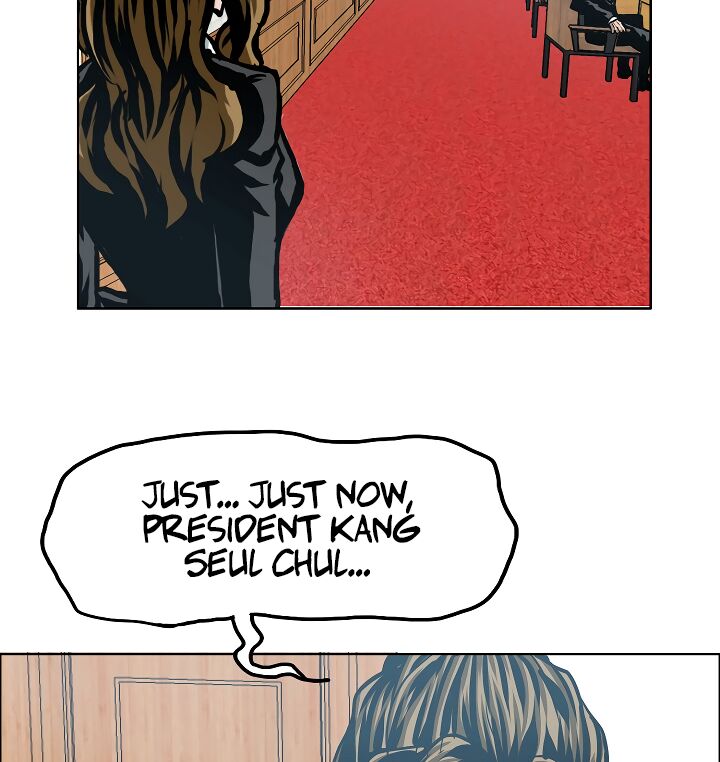 Read Rooftop Sword Master Manga Online