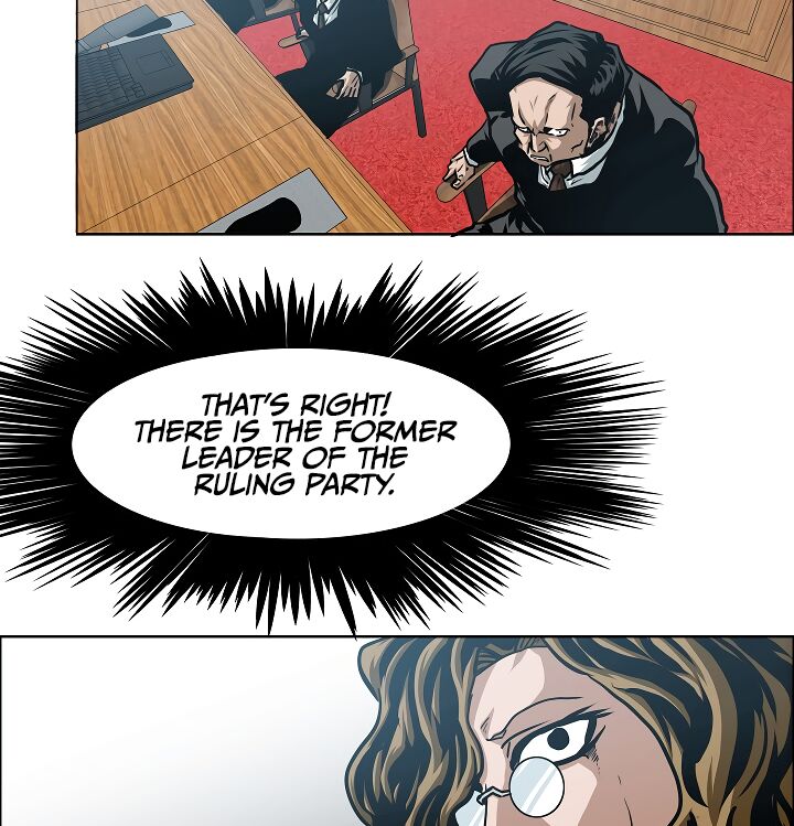 Read Rooftop Sword Master Manga Online