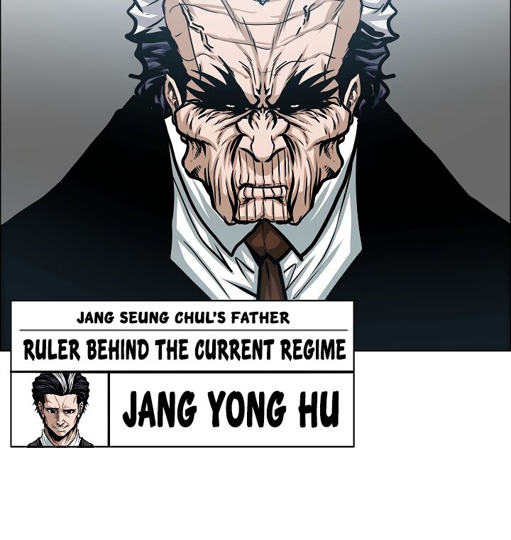 Read Rooftop Sword Master Manga Online