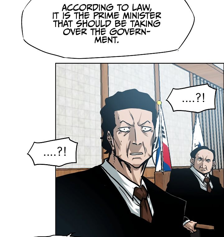 Read Rooftop Sword Master Manga Online