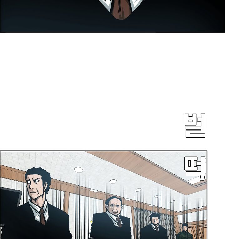 Read Rooftop Sword Master Manga Online