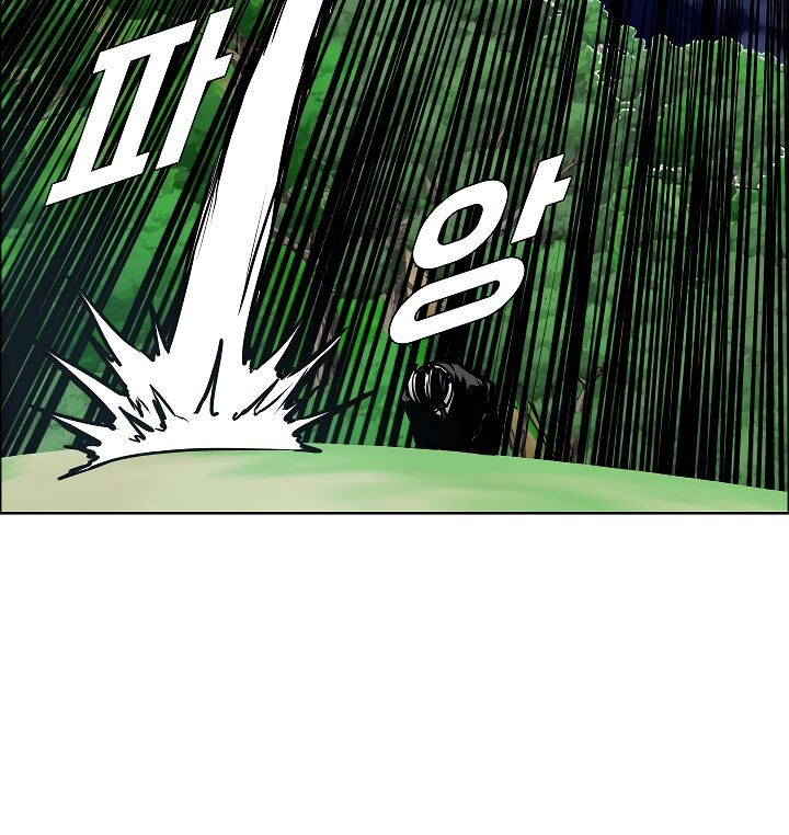 Read Rooftop Sword Master Manga Online