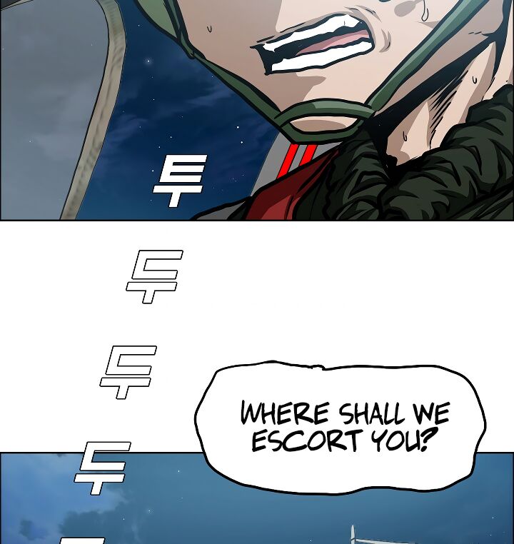 Read Rooftop Sword Master Manga Online