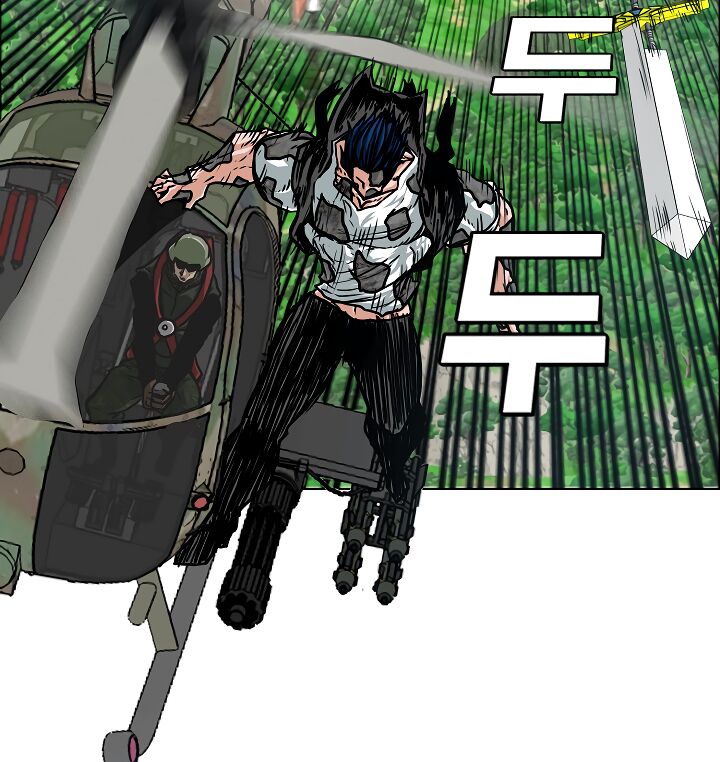 Read Rooftop Sword Master Manga Online