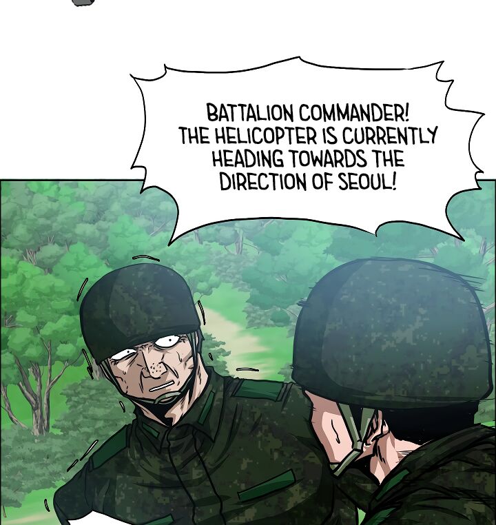 Read Rooftop Sword Master Manga Online