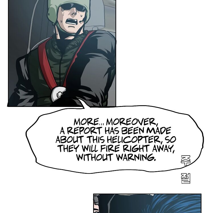 Read Rooftop Sword Master Manga Online