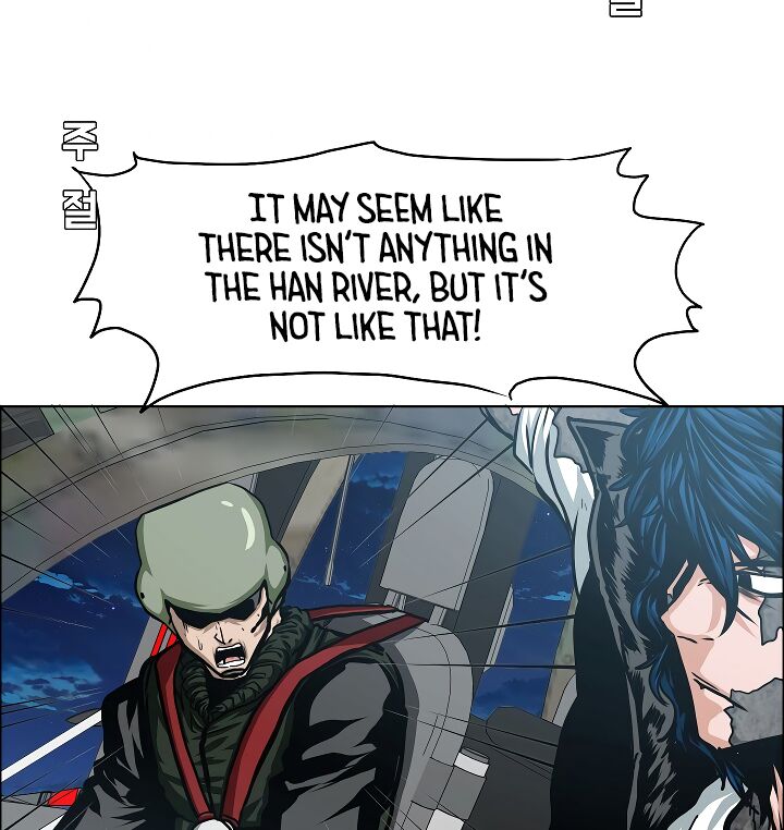 Read Rooftop Sword Master Manga Online