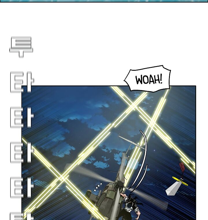 Read Rooftop Sword Master Manga Online