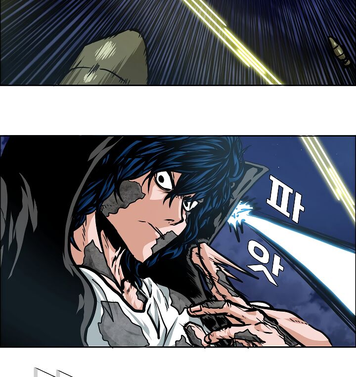 Read Rooftop Sword Master Manga Online