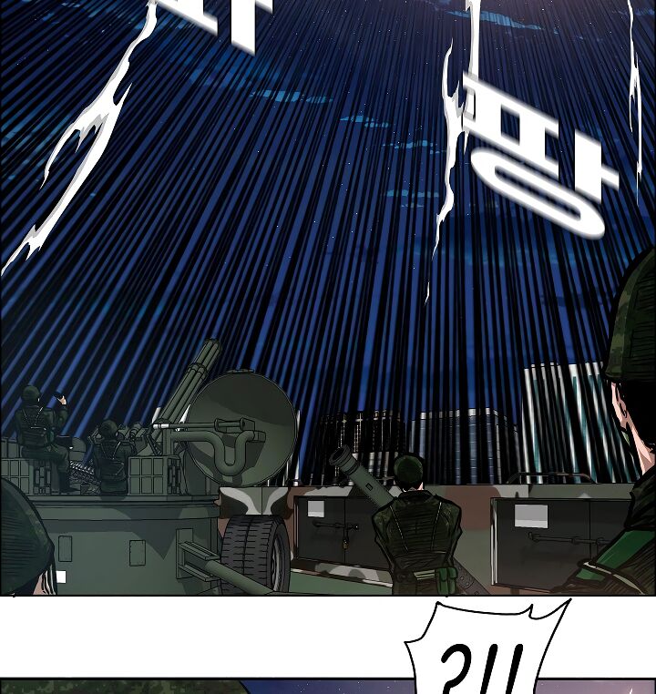 Read Rooftop Sword Master Manga Online